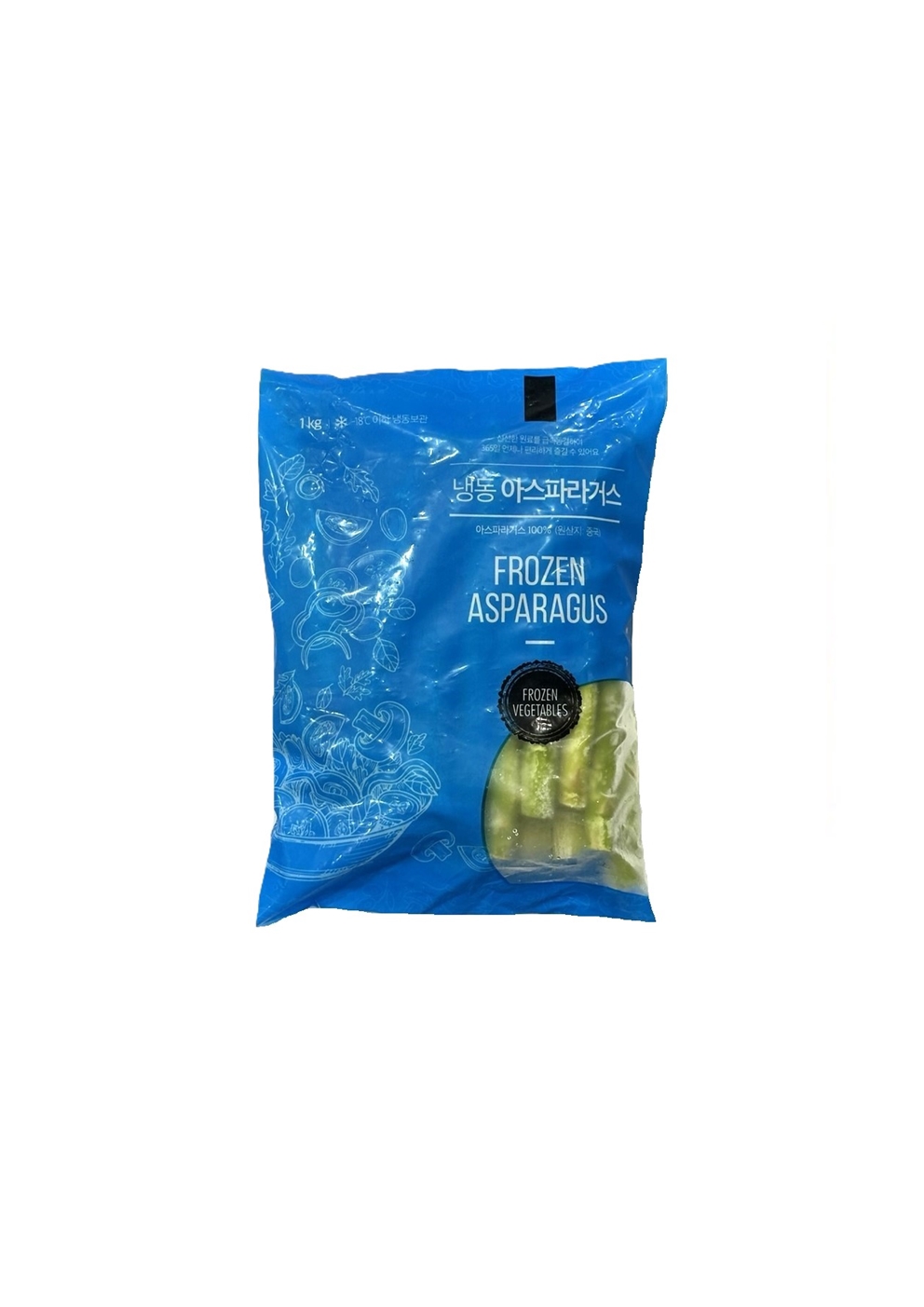 냉동 아스파라거스 1kg