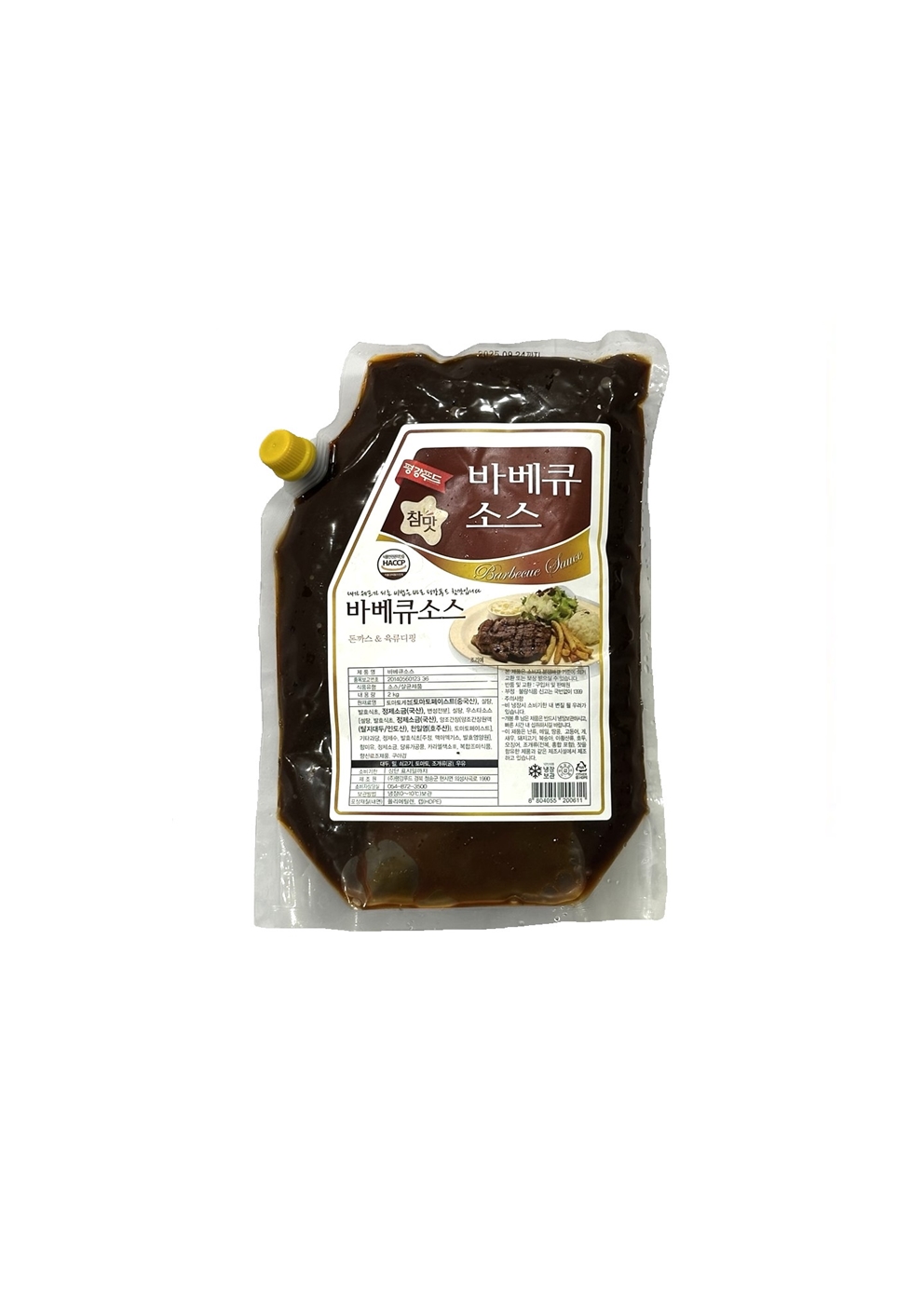 [평강푸드] 참맛 바베큐소스 2kg