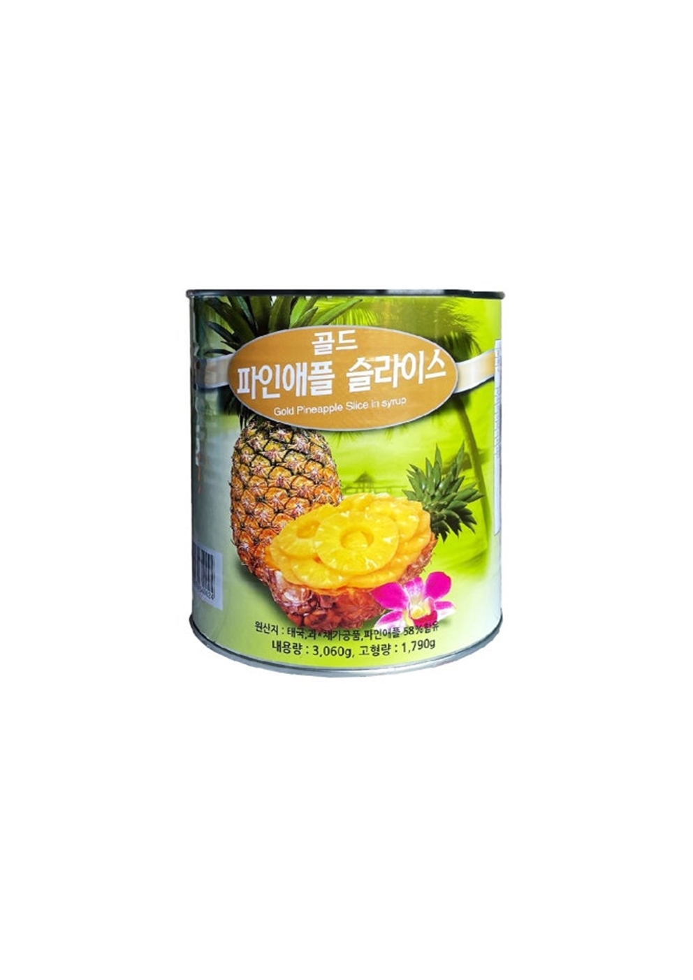 [아주쿡] 골드 파인애플 슬라이스 3.06kg