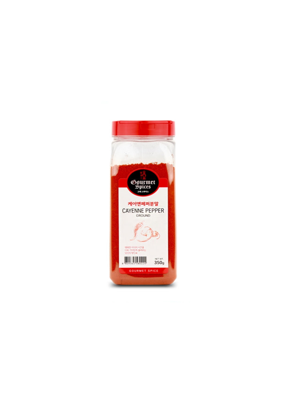 [고메스파이스] 케이엔페퍼분말 350g