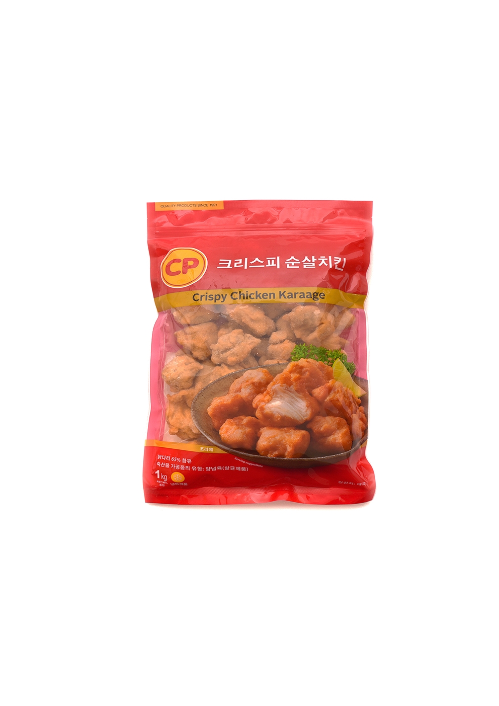 [CP] 크리스피 순살치킨 1kg